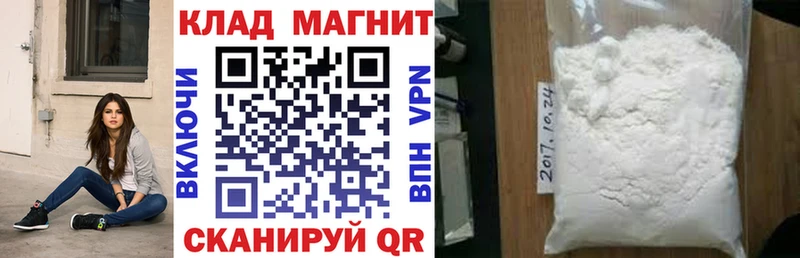 Виды наркотиков купить Владимир Псилоцибиновые грибы  Мефедрон  ГАШ  COCAIN  A-PVP  АМФ 