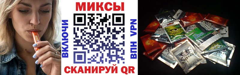 где можно купить   гидра маркетплейс  БУТИРАТ 1.4BDO  Владимир 