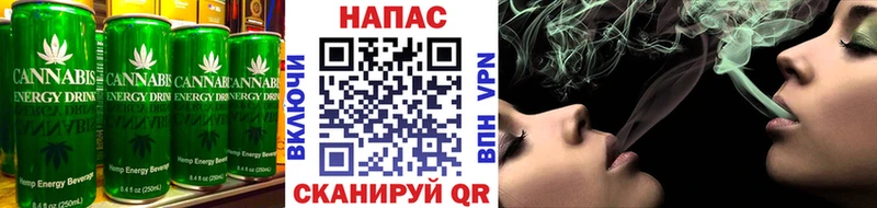 сколько стоит  Владимир  Canna-Cookies марихуана 