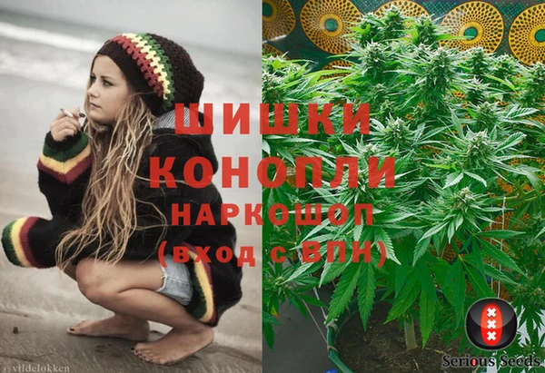 МДМА Алексеевка