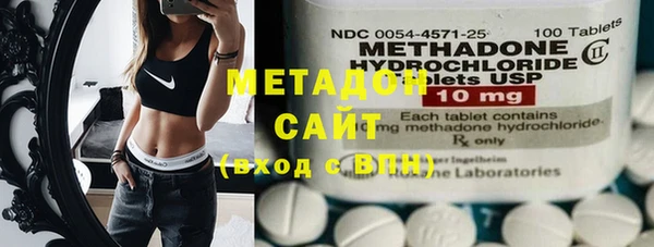 первитин Абдулино