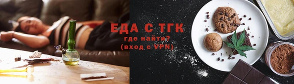 МДМА Алексеевка