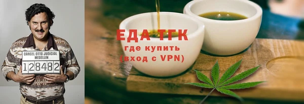 МДМА Алексеевка