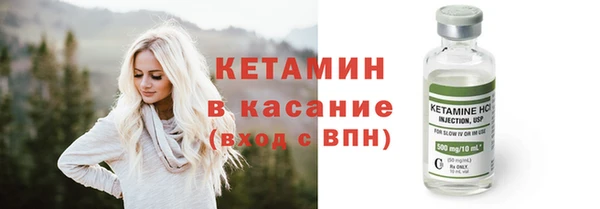мефедрон мука Абинск