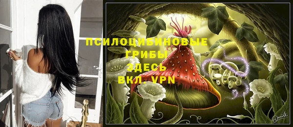 мефедрон мука Абинск