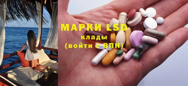 МДМА Алексеевка