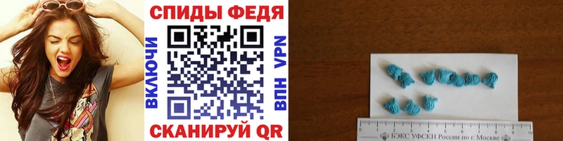 OMG как войти  Владимир  Первитин витя 