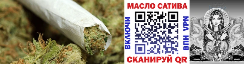 хочу   Владимир  сайты даркнета состав  Дистиллят ТГК жижа 